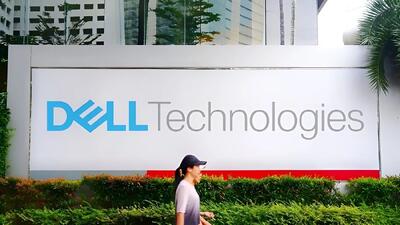 پایان دورکاری در Dell؛ نیروها باید 5 روز در هفته سر کار حاضر شوند