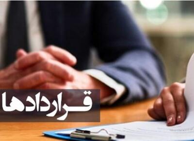 رشد قراردادهای سفید امضا و زیرپله‌ای کارگران - اکونیوز