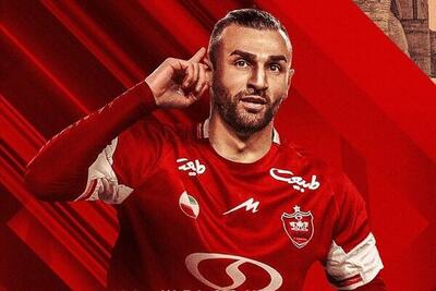 مجوز سردار پرسپولیسی‌ها رسید