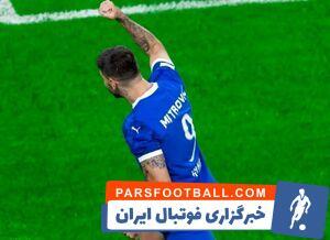 غیبت احتمالی میتروویچ مقابل پرسپولیس - پارس فوتبال