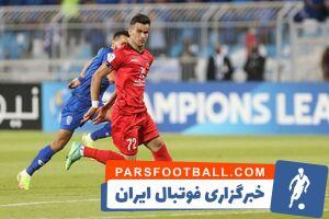 شرط موفقیت پرسپولیس برابر الهلال - پارس فوتبال