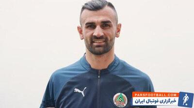 سردار دورسون به تمرینات پرسپولیس در ریاض اضافه شد