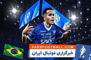 خرید جدید الهلال مقابل پرسپولیس بازی می‌کند؟ - پارس فوتبال