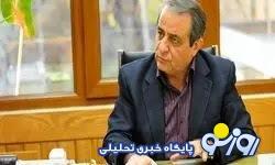 قیمت طلا و سکه تا چه زمانی رشد می‌کند؟ / رد پای عوامل داخلی و خارجی در بازار طلا | روزنو