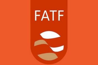 سیگنال‌های مثبت مجمع درباره FATF