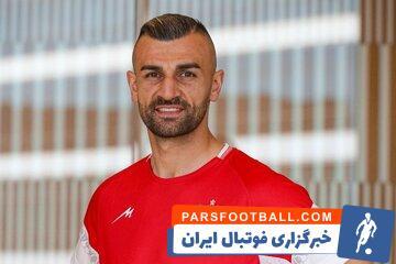 عکس | مقایسه ستاره جدید پرسپولیس با جود بلینگام! - پارس فوتبال