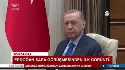 دیدار اردوغان با جولانی+ فیلم