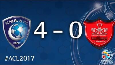 نوستالژی/ خلاصه بازی الهلال 4-0 پرسپولیس (1/4 نهایی لیگ قهرمانان آسیا 2017)