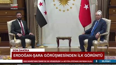 اولین تصاویر از دیدار اردوغان با جولانی