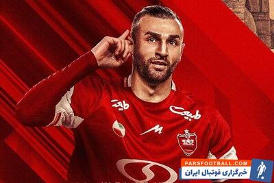 ضربه خطرناک خرید جدید پرسپولیس مقابل الهلال +فیلم - پارس فوتبال