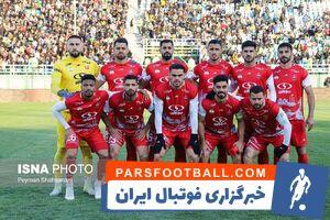 ترکیب پرسپولیس و الهلال برای دیدار امشب - پارس فوتبال