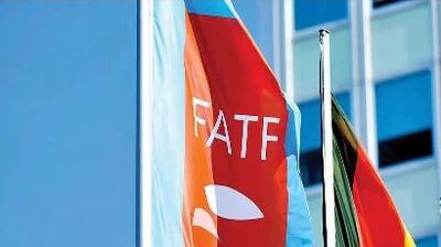 موضع مجمع تشخیص درباره FATF: پیوستن ایران فعلاً مطرح نیست