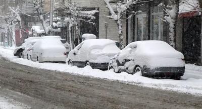 سازمان هواشناسی اطلاعیه داد