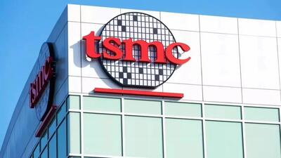 شرکت تراشه سازی TSMC آماده انتقال هزینه‌های تعرفه است