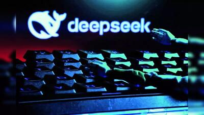 DeepSeek دسترسی به هوش مصنوعی خود را به دلیل تقاضای زیاد کاربران محدود کرد