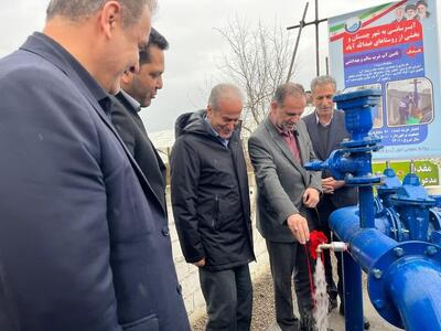 بهره‌مندی ۵۰۰۰ خانوار روستای عبدالله‌آباد نور از طرح آبرسانی