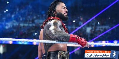 اخبار WWE | آیا مصدومیت رومن رینز حقیقت دارد؟ پشت پرده برنامه‌های رسلمنیای 41 - پارس فوتبال