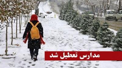 مدارس بیجار فردا غیر حضوری شد