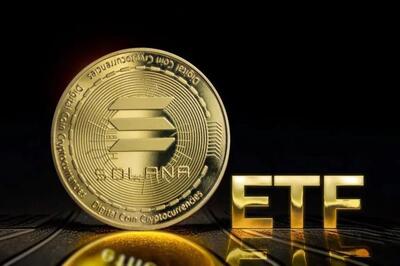 پذیرش اولیه درخواست ETF سولانا توسط SEC؛ گامی جدید در مسیر پذیرش نهادی