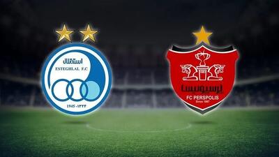 دربی استقلال و پرسپولیس بدون تماشاگر شد!