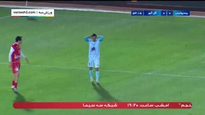 خلاصه بازی پرسپولیس 1 - گل گهرسیرجان 0