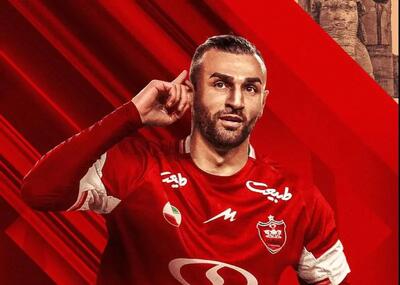 دورسون گل زد، کارتال برد، هواداران شاد شدند/ پرسپولیس به رده سوم صعود کرد