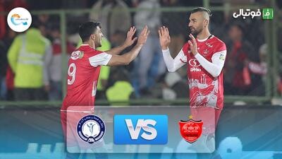 خلاصه بازی پرسپولیس 1-0  گل گهر سیرجان (سوت پایان جنجالی)