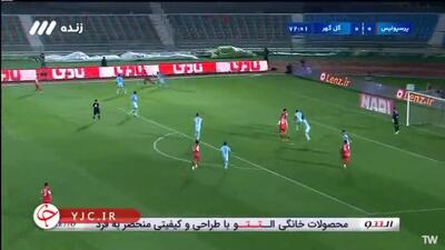 اولین گل سردار دورسون برای پرسپولیس در جدال با گل‌گهر