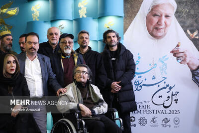 نهمین روز چهل‌ و سومین جشنواره فیلم فجر