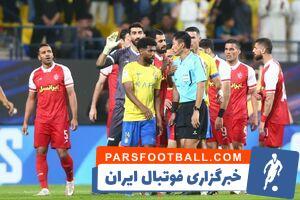 اعلام قاضی دیدار پرسپولیس و النصر - پارس فوتبال