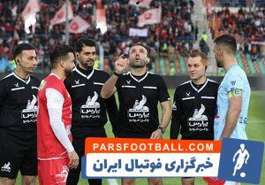 رد شدن پنالتی پرسپولیس برابر گل گهر درست بود؟ - پارس فوتبال