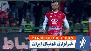 فیلم/ گل اول پرسپولیس به گل گهر توسط سردار دورسون - پارس فوتبال