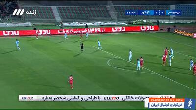 گل سردار دورسون به گل گهر و خوشحالی به سبک کریستیانو رونالدو (پرسپولیس 1-0 گل گهر) - پارس فوتبال