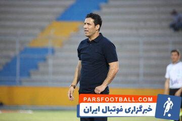 تارتار:پرسپولیس فقط یک موقعیت داشت!/زورمان نرسید مهاجم جذب کنیم - پارس فوتبال