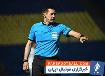 داور دیدار پرسپولیس و النصر مشخص شد - پارس فوتبال