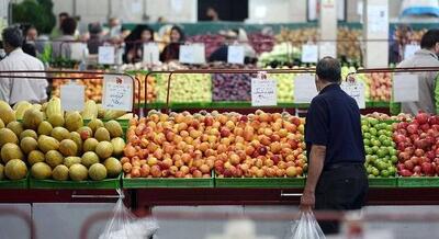 تعطیلی میادین میوه و تره بار تهران در ۲۲ بهمن - اکونیوز