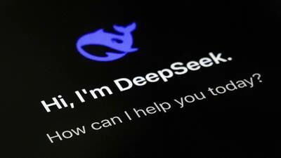 DeepSeek اطلاعات کاربرانش را برای ارتش چین ارسال می‌کند؟