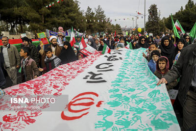 دعوت سازمان‌ها، تشکل‌ها و نهادهای استان مرکزی از مردم برای حضور در راهپیمایی ۲۲ بهمن