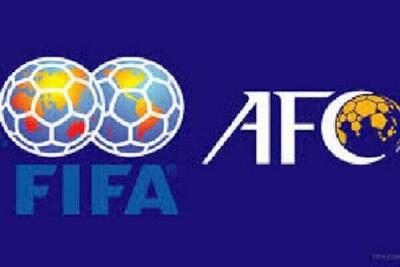 استعلام از FIFA و AFC برای انتخابات فدراسیون فوتبال