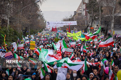 پیام همدلی جامعه دانشگاهیان و فرهنگیان خراسان شمالی برای حضور باشکوه  در جشن باشکوه ۲۲بهمن