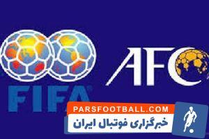 استعلام از FIFA و AFC برای انتخابات فدراسیون فوتبال - پارس فوتبال