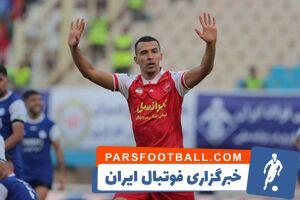 سهمیه خارجی پرسپولیس سوخت - پارس فوتبال