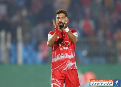 فرشاد فرجی مدافع شماره سه پرسپولیس سه رقمی شد