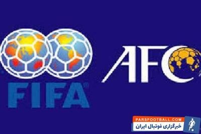 استعلام از FIFA و AFC برای انتخابات فدراسیون فوتبال؛ «کیش» به «تاج» - پارس فوتبال