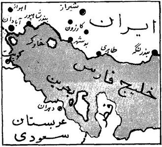 بحرین از ما بود؛ اما به آسانی از دست رفت