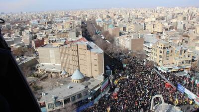 بیانیه شورای هماهنگی تبلیغات اسلامی آذربایجان شرقی به مناسبت ۲۲ بهمن