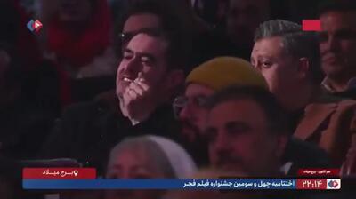 انتقاد تندی که در جشنواره از وزیر ارشاد شد/ ببینید