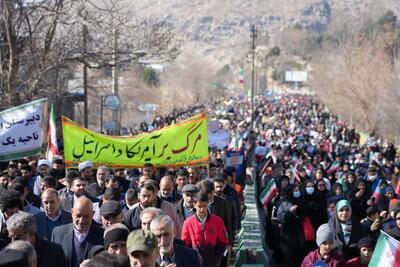 حماسه حضور و خروش انقلابی مردم لرستان در راهپیمایی باشکوه یوم الله ۲۲ بهمن