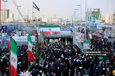 حضور چهره ها در جشن ۴۶ سالگی انقلاب + تصاویر