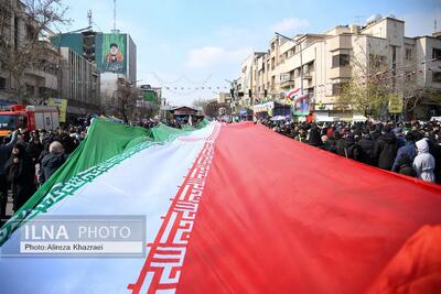 مراسم راهپیمایی ۲۲ بهمن در تهران /1